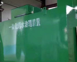 萨迦卫生间测漏水