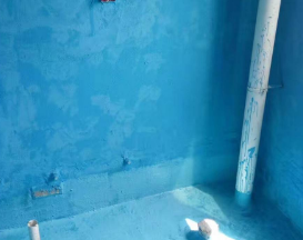 萨迦卫生间防水多少钱